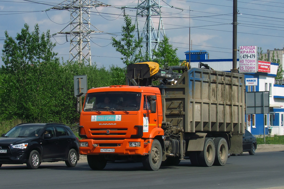 Ивановская область, № А 149 НК 37 — КамАЗ-65115-A4(23)