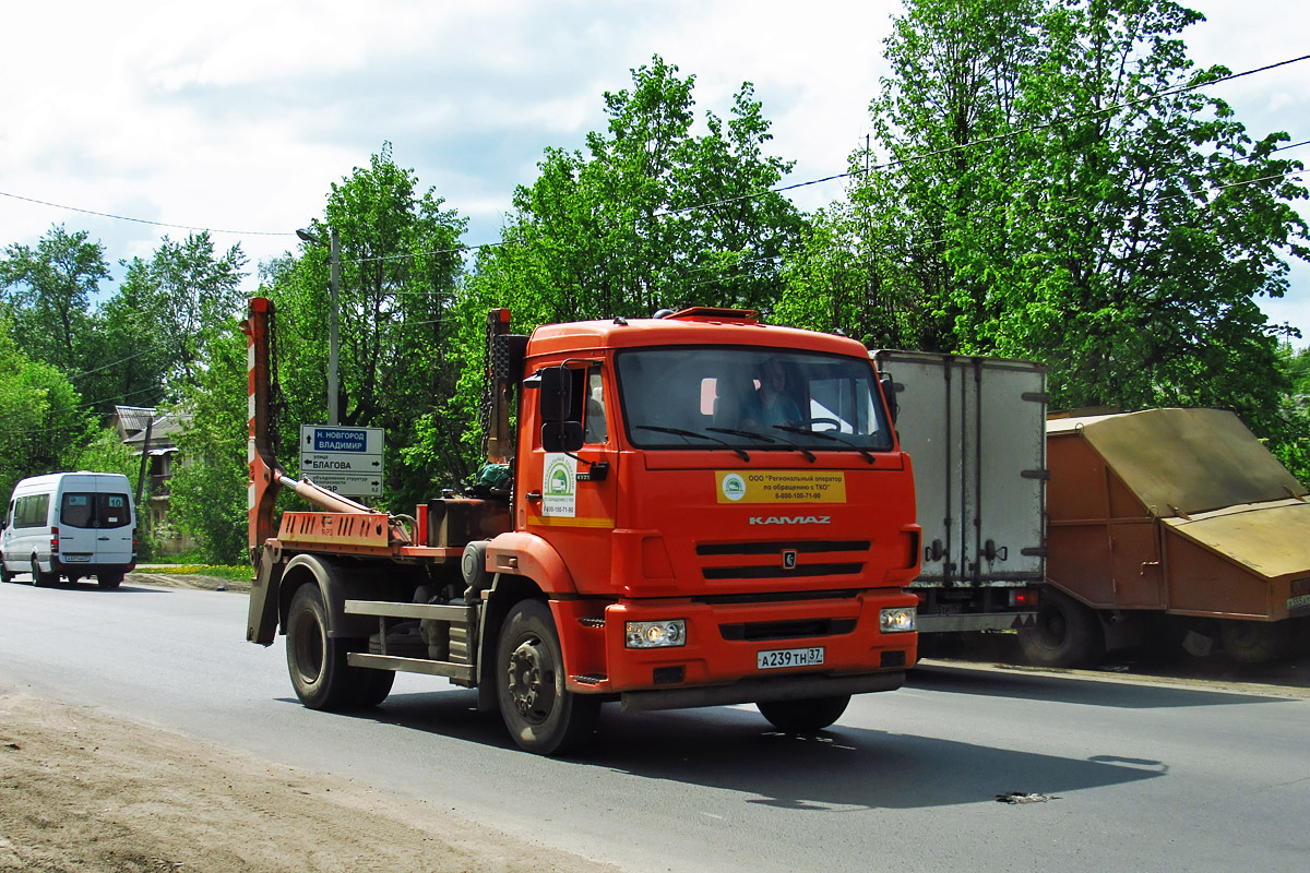 Ивановская область, № А 239 ТН 37 — КамАЗ-43255-R4(28)