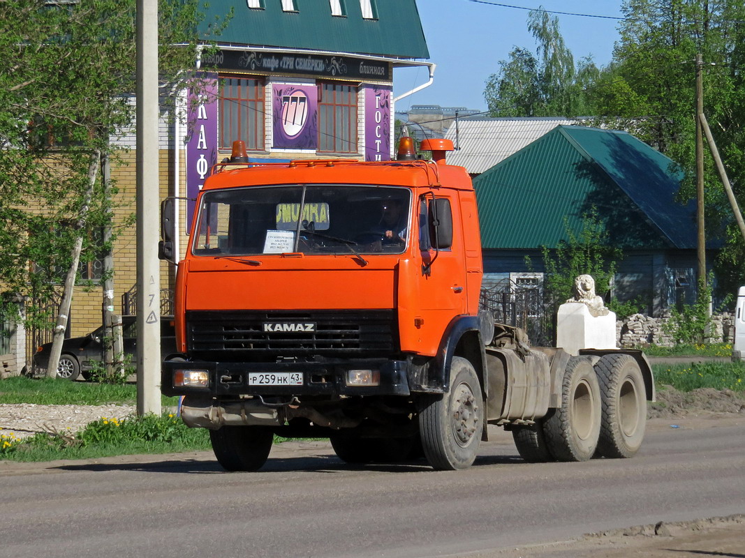 Кировская область, № Р 259 НК 43 — КамАЗ-54115-15 [54115R]