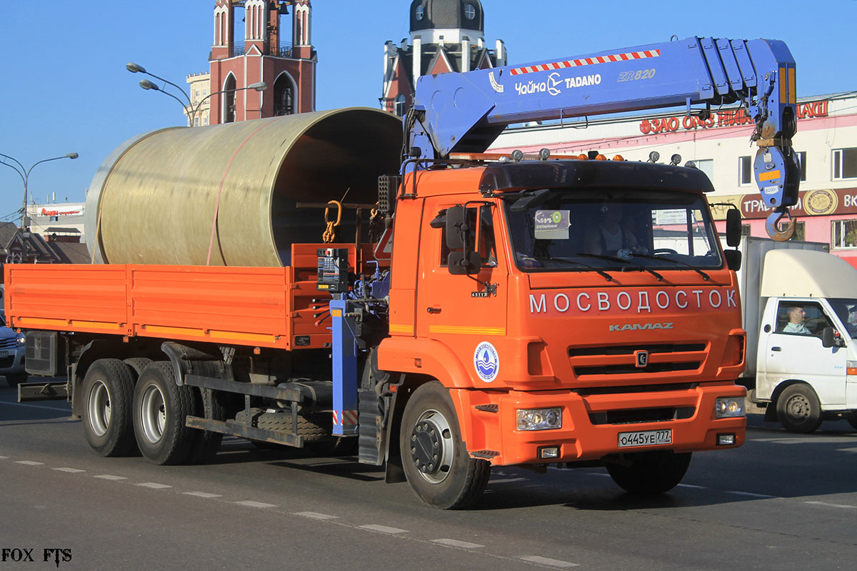 Москва, № О 445 УЕ 777 — КамАЗ-65117-L4(19)