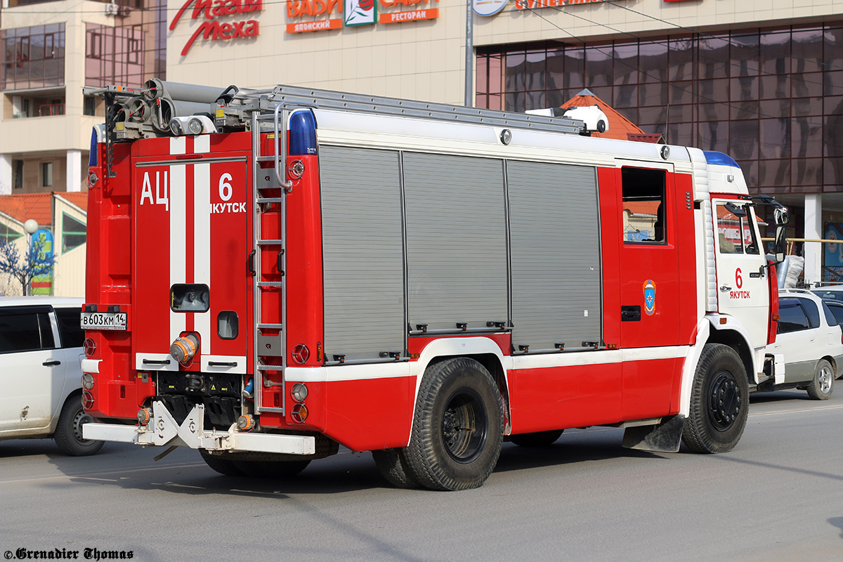 Саха (Якутия), № В 603 КМ 14 — КамАЗ-43253-A3(96)