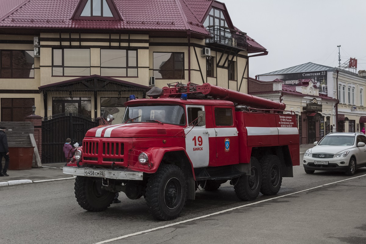 Алтайский край, № О 458 СМ 22 — ЗИЛ-131 (общая модель)