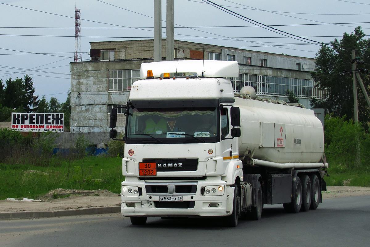 Ивановская область, № А 553 СА 37 — КамАЗ-5490-T5(68)