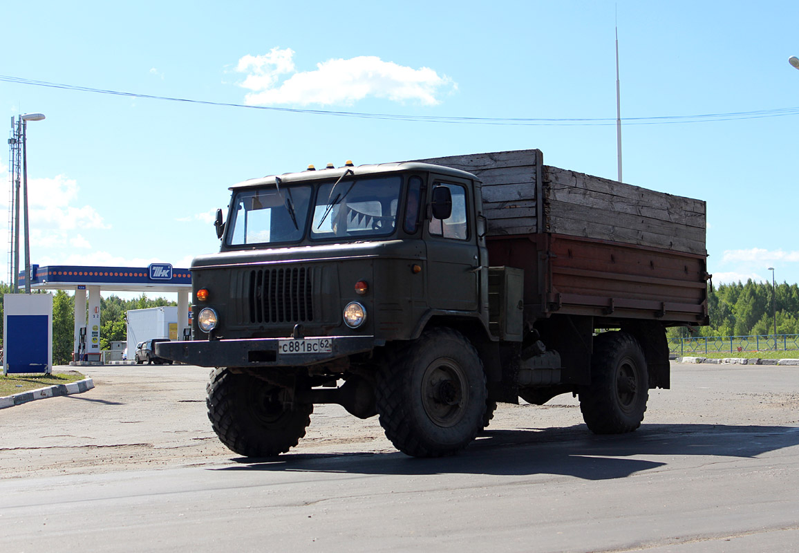 Рязанская область, № С 881 ВС 62 — ГАЗ-66-31