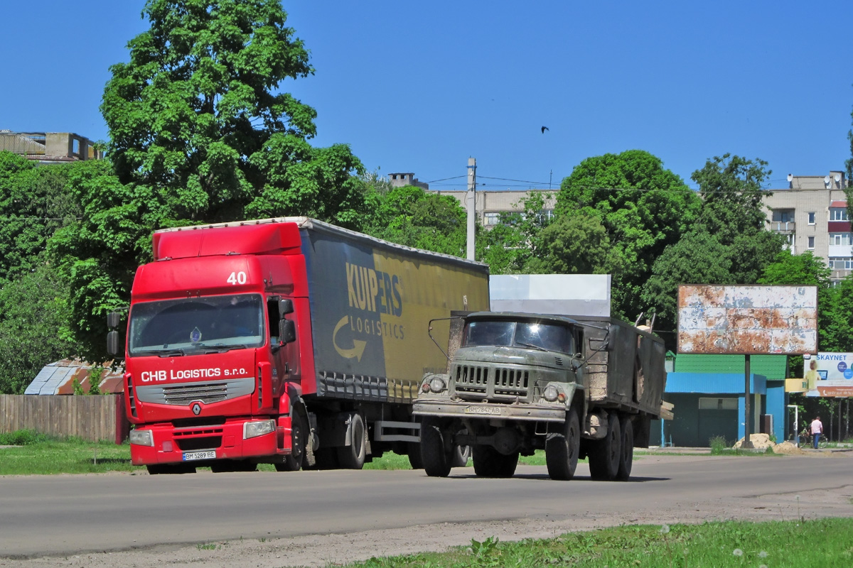 Сумская область, № ВМ 5289 ВЕ — Renault Premium ('2006); Сумская область, № ВМ 7847 АВ — ЗИЛ-131 (общая модель)