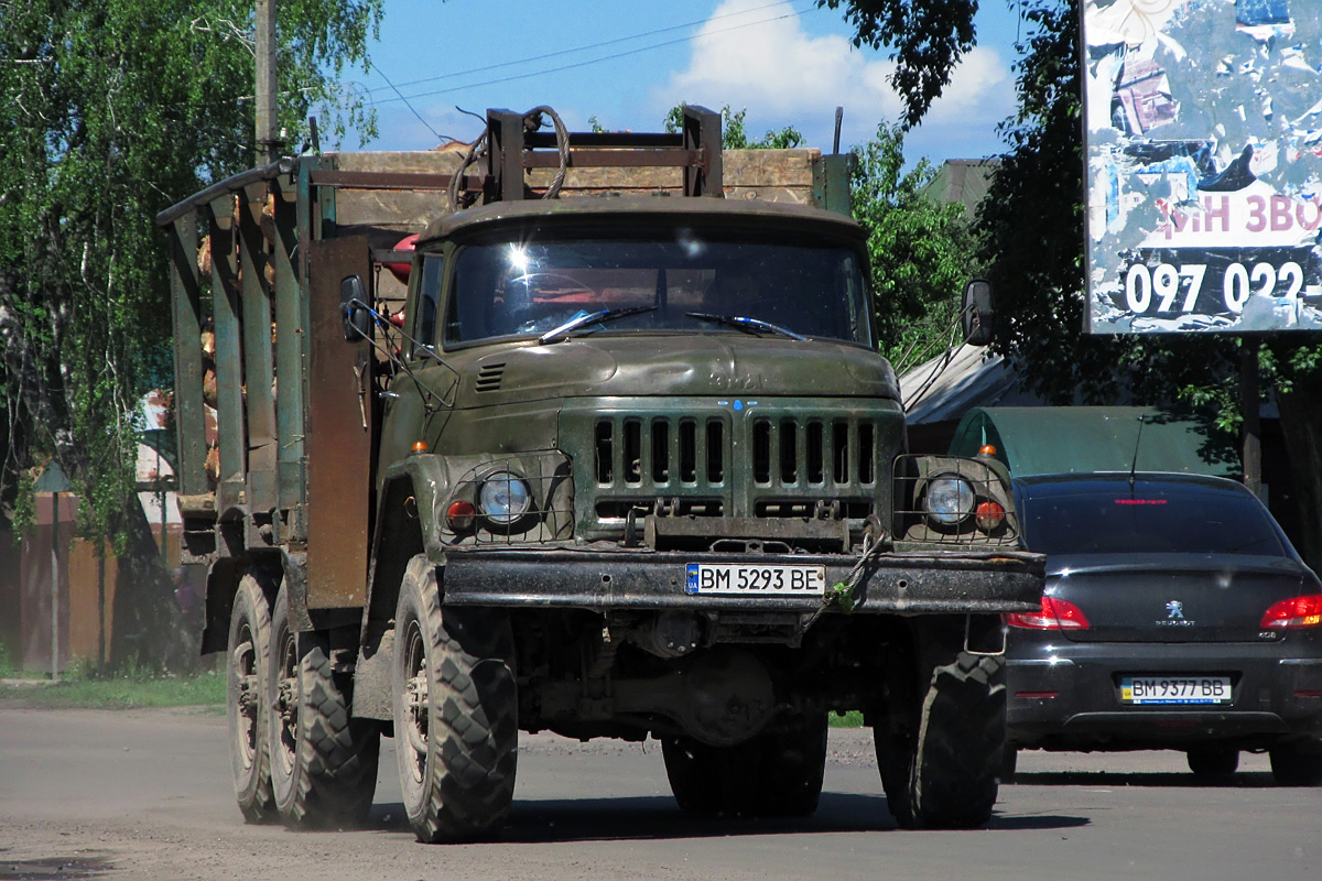 Сумская область, № ВМ 5293 ВЕ — ЗИЛ-131 (общая модель)