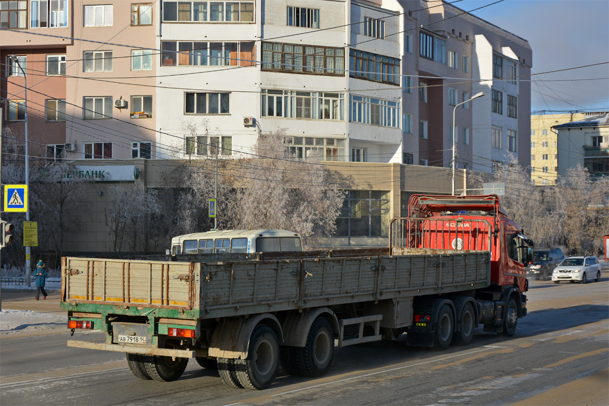 Саха (Якутия), № АВ 7918 14 — МАЗ-93866
