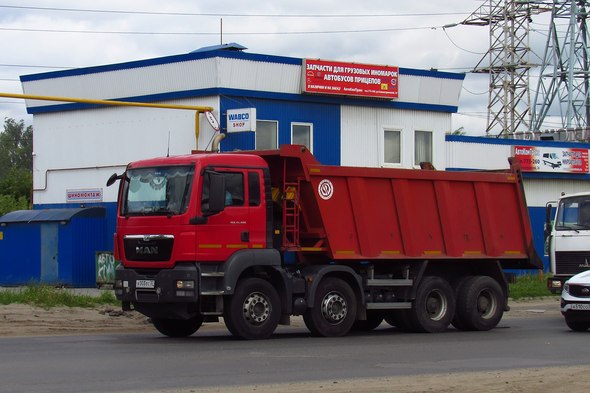 Ивановская область, № А 003 ЕС 37 — MAN TGS 41.400