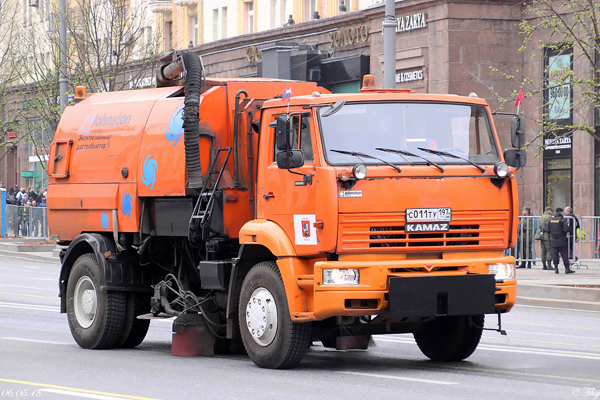 Москва, № 1097 — КамАЗ-53605-D3(97)