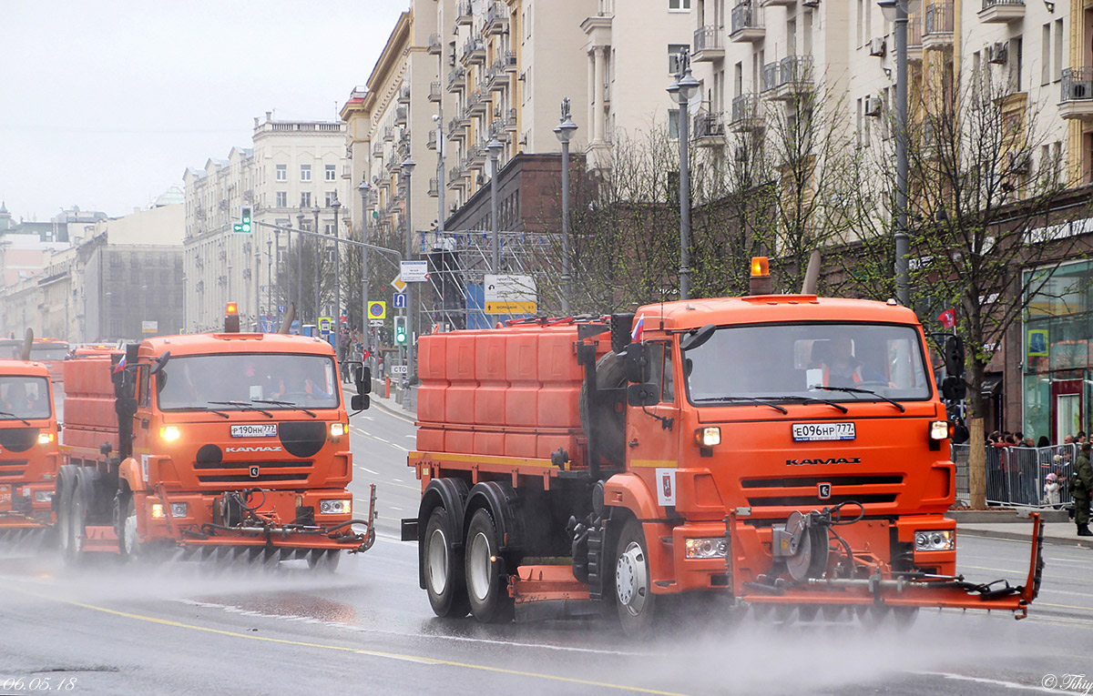 Москва, № Е 096 НР 777 — КамАЗ-65115-L4(19)