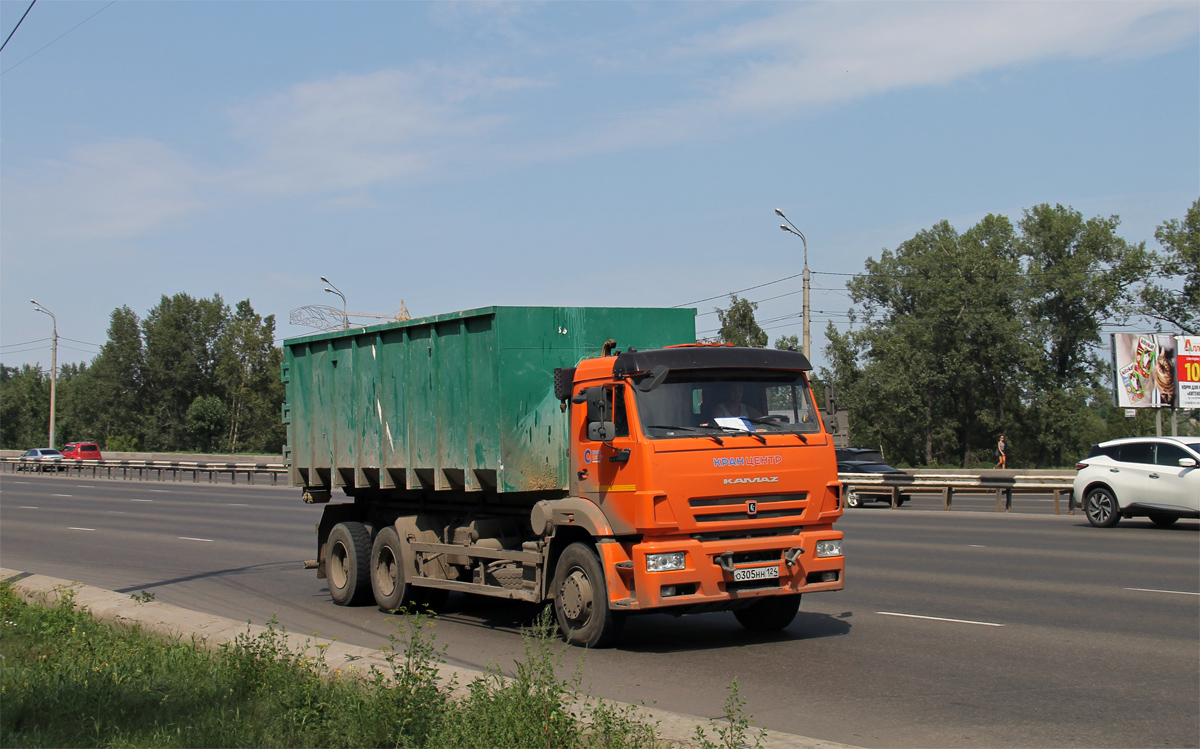 Красноярский край, № О 305 НН 124 — КамАЗ-6520-K4(29)