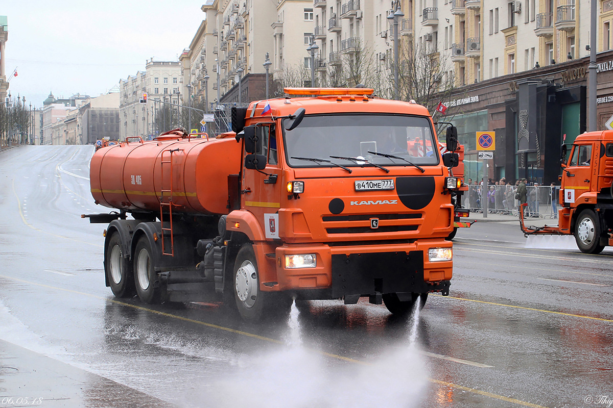 Москва, № В 410 МЕ 777 — КамАЗ-65115-L4(19)