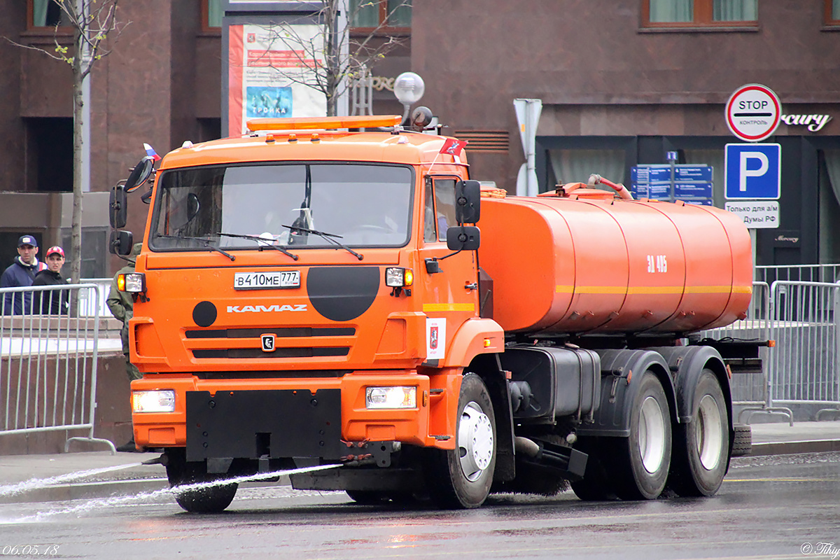 Москва, № В 410 МЕ 777 — КамАЗ-65115-L4(19)
