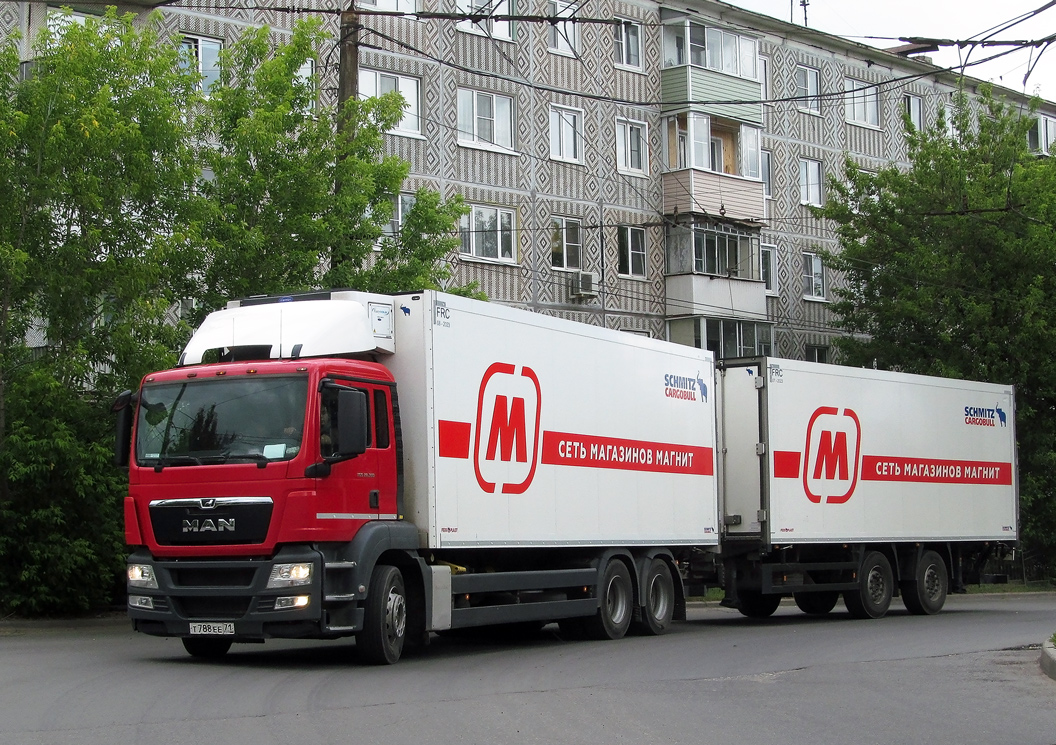 Тульская область, № Т 788 ЕЕ 71 — MAN TGS 28.360