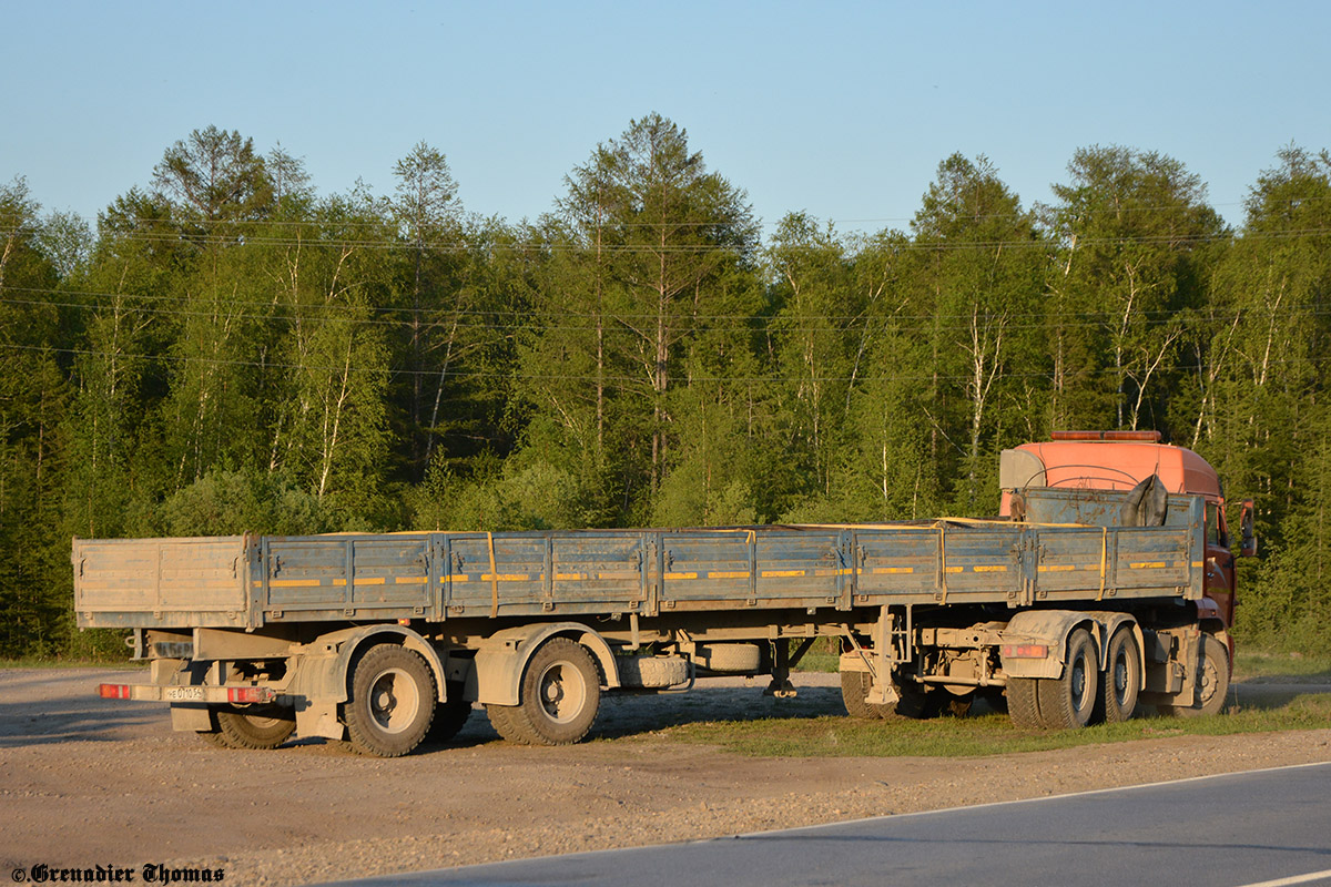 Саха (Якутия), № С 516 ХХ 154 — КамАЗ-6460-73