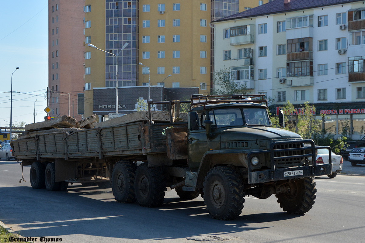 Саха (Якутия), № Х 287 ВН 14 — Урал-4320 / 5557 (общая модель)