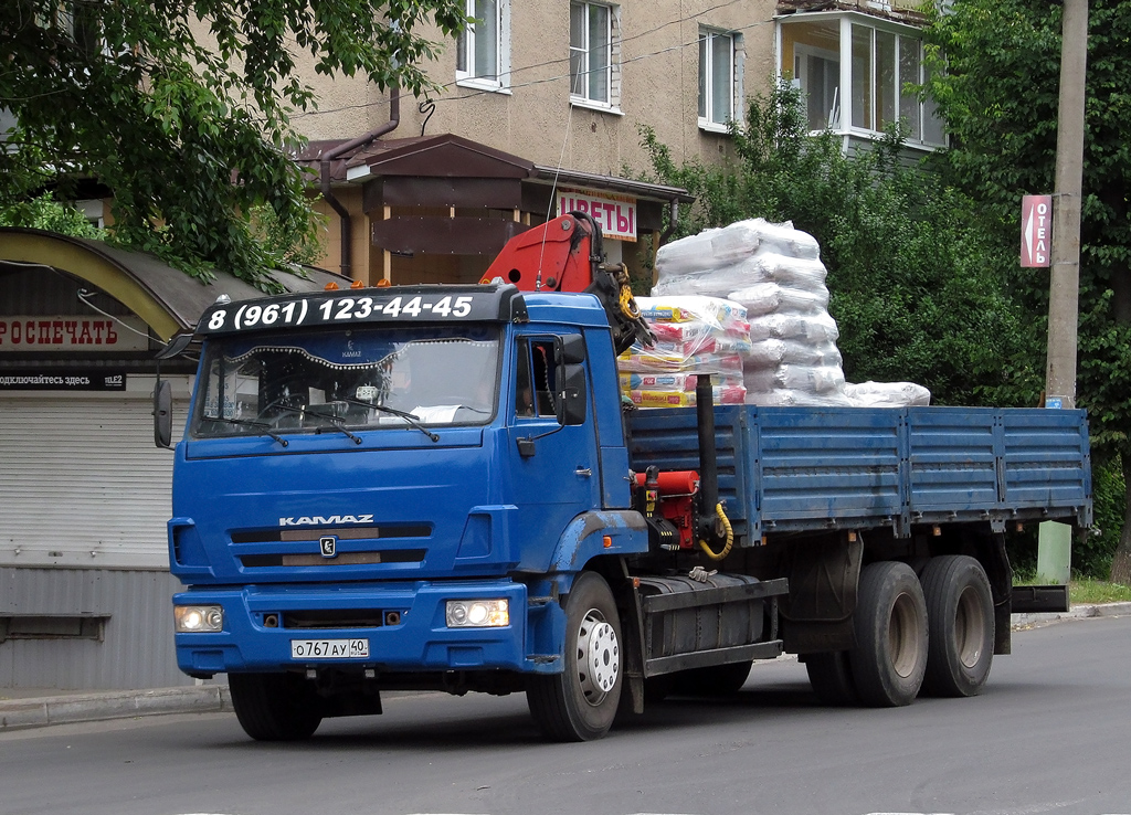 Калужская область, № О 767 АУ 40 — КамАЗ-65117-N3(78)