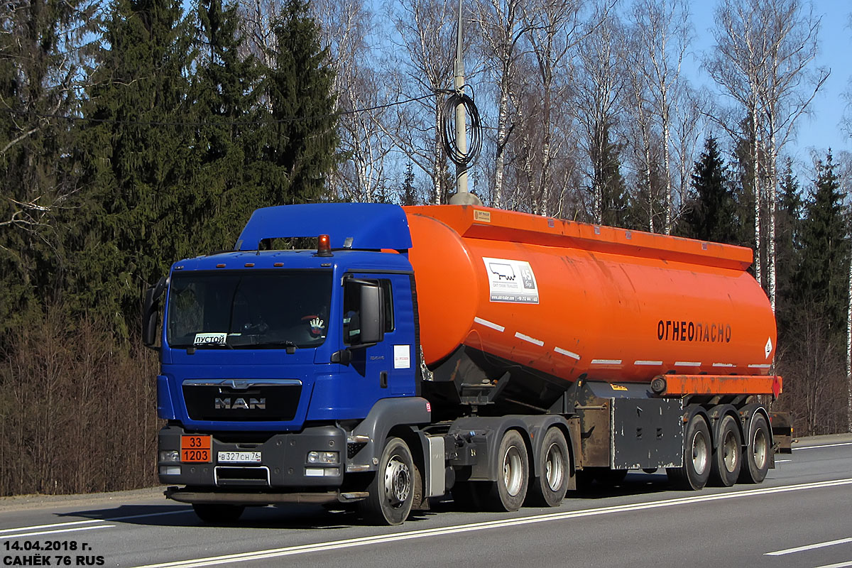 Ярославская область, № В 327 СН 76 — MAN TGS 26.440