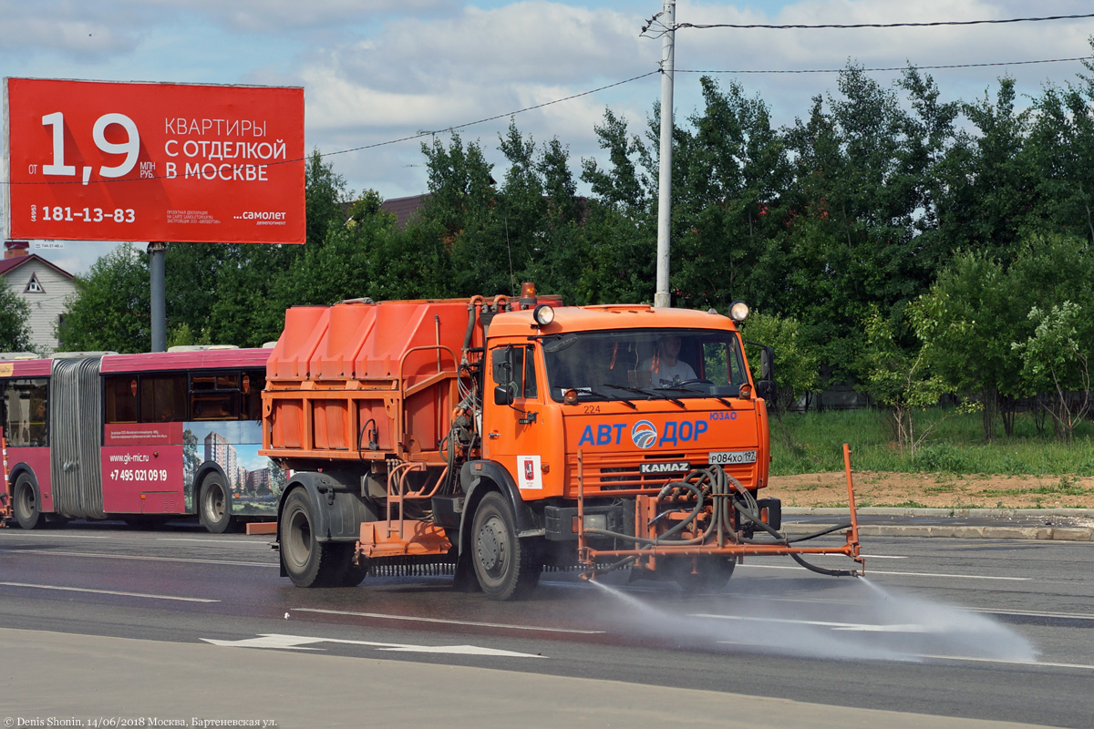 Москва, № 224 — КамАЗ-43253-A3(96)