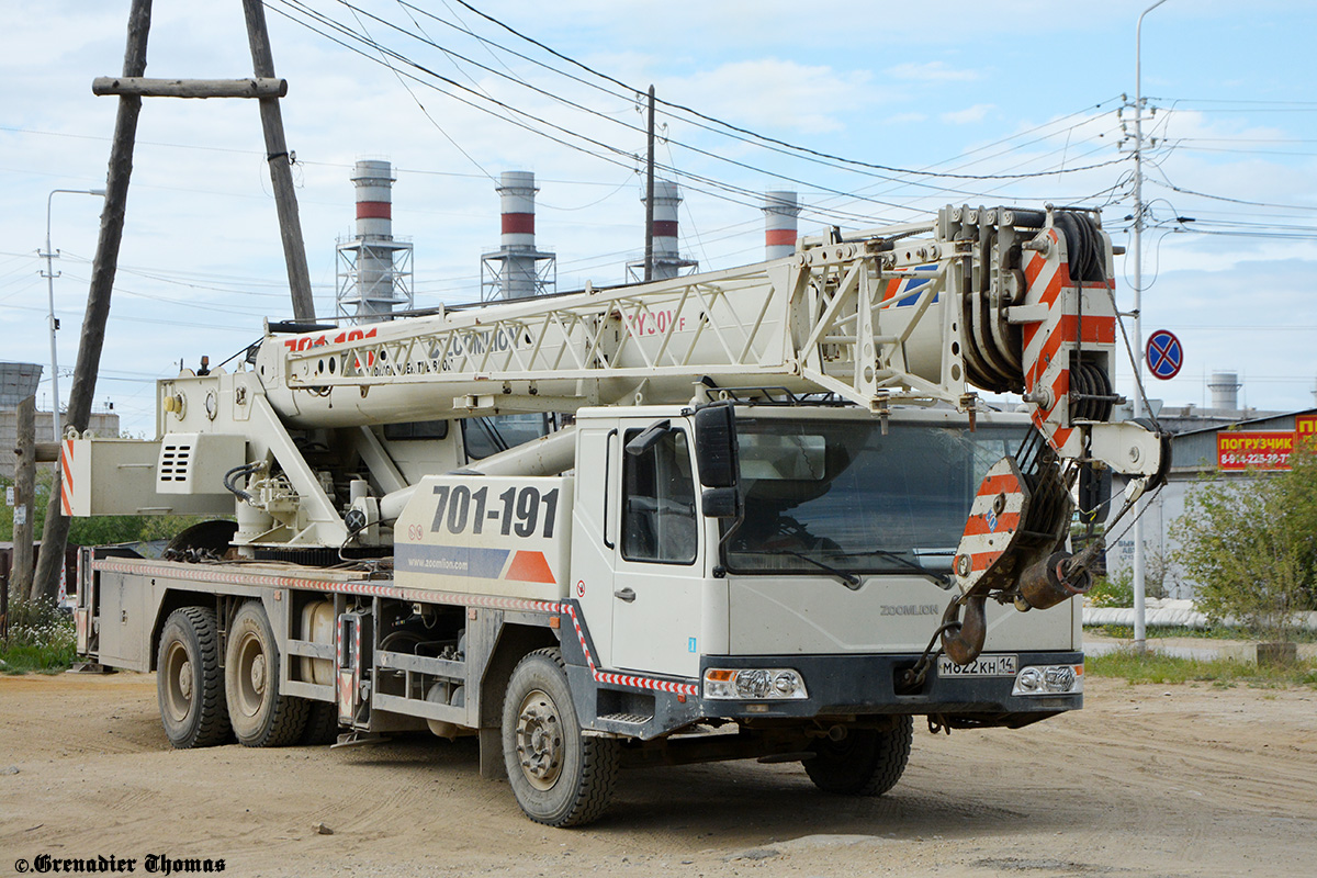 Саха (Якутия), № М 822 КН 14 — Zoomlion ZLJ5323JQZ30V