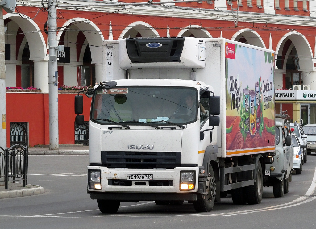 Москва, № Т 819 АВ 750 — Isuzu Forward 18.0 [Z7X]