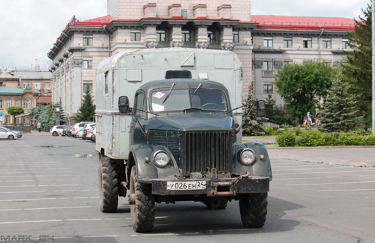 Красноярский край, № У 026 ЕН 24 — ГАЗ-63АЭ