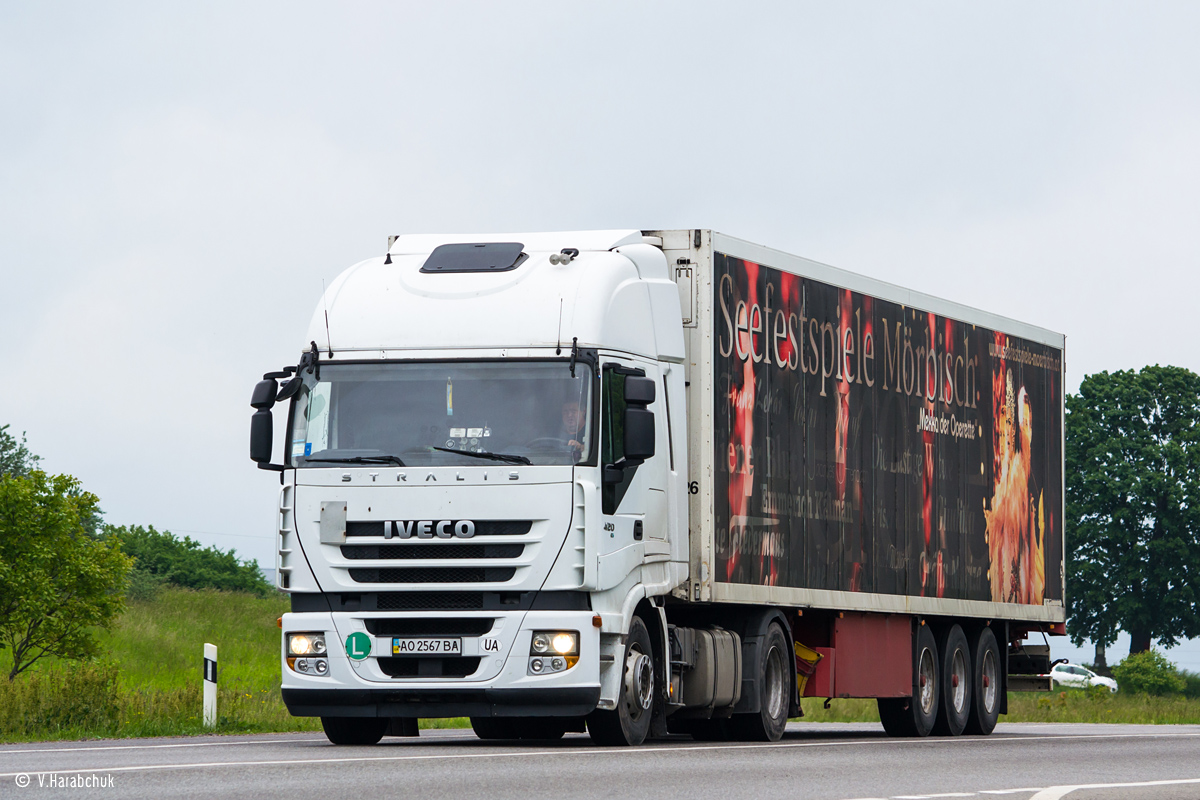 Закарпатская область, № АО 2567 ВА — IVECO Stralis ('2007) 420
