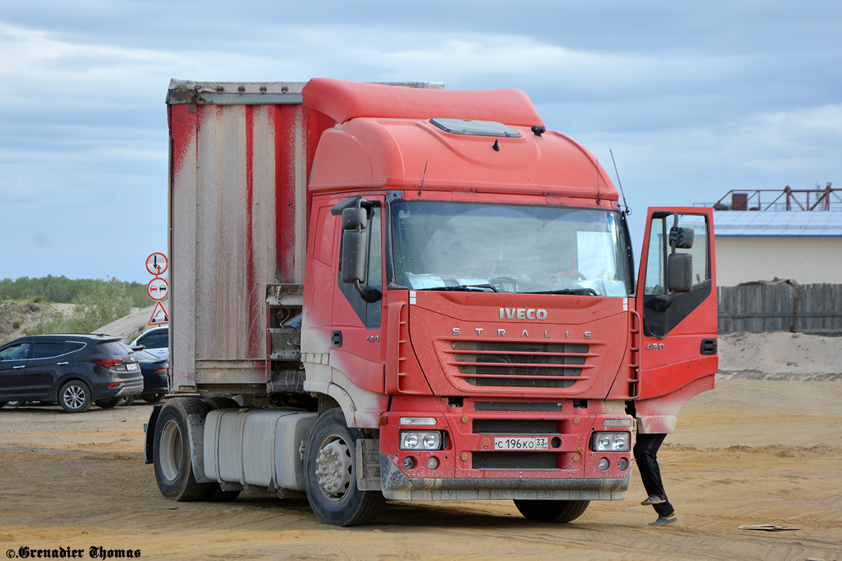 Владимирская область, № С 196 КО 33 — IVECO Stralis ('2002) 430