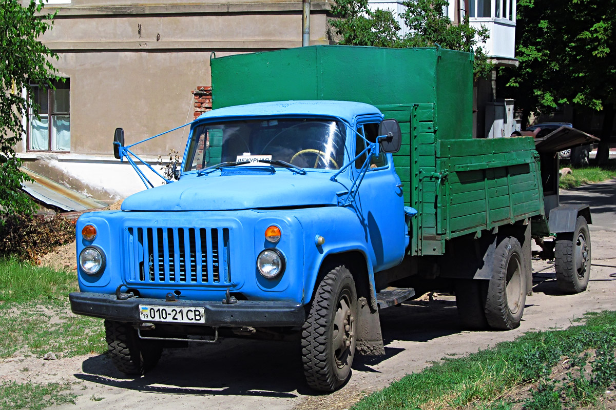 Сумская область, № 010-21 СВ — ГАЗ-52-01 (ГАЗ-52А)
