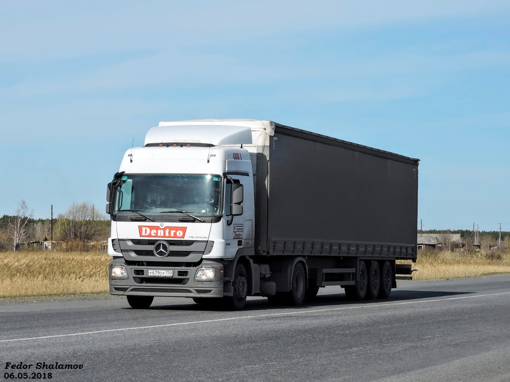 Московская область, № 488/1 — Mercedes-Benz Actros '09 1841 [Z9M]