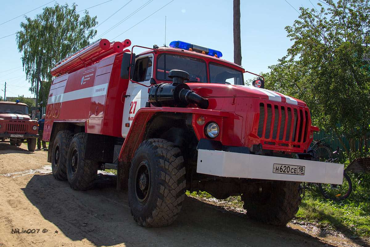 Удмуртия, № Н 620 СЕ 18 — Урал-5557-30