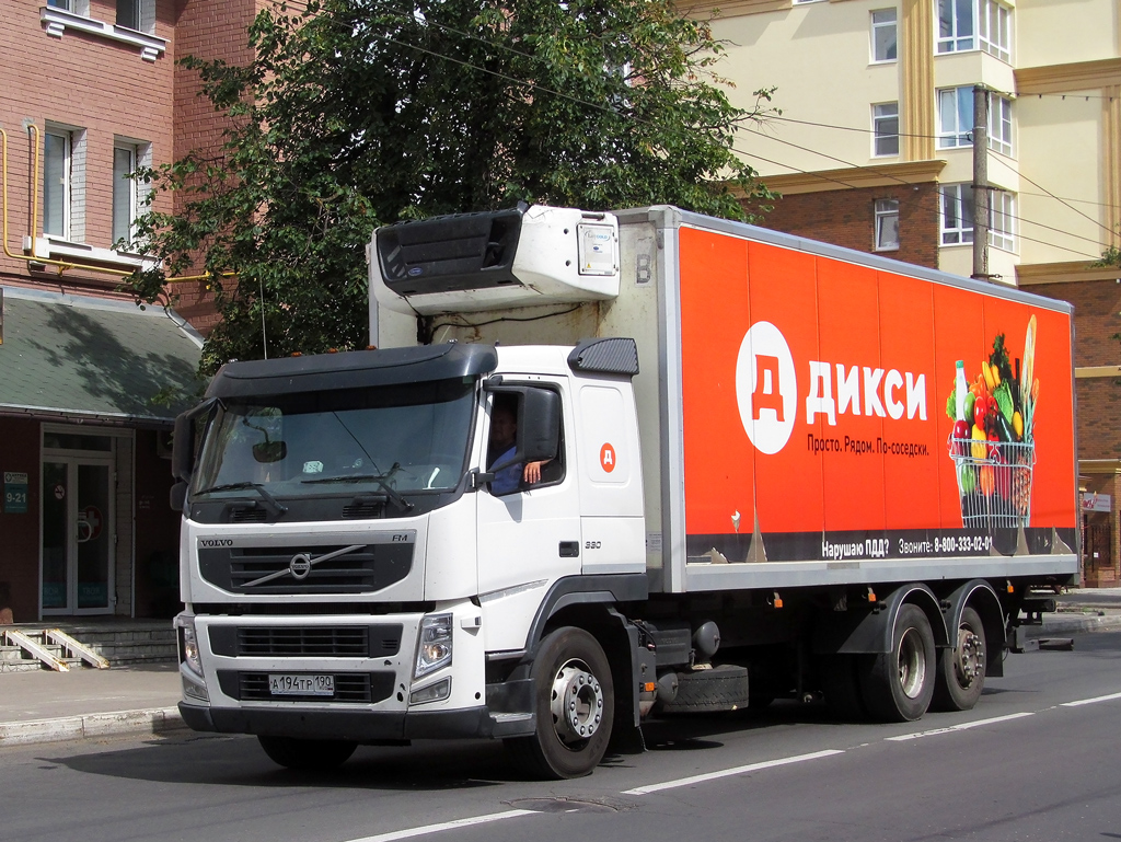 Московская область, № А 194 ТР 190 — Volvo ('2010) FM.330 [X9P]