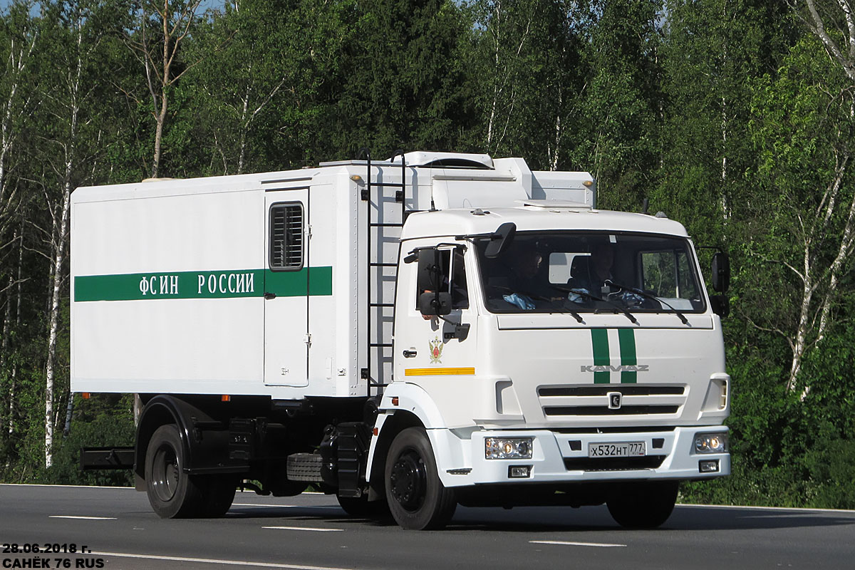 Москва, № Х 532 НТ 777 — КамАЗ-4308-C4(25)