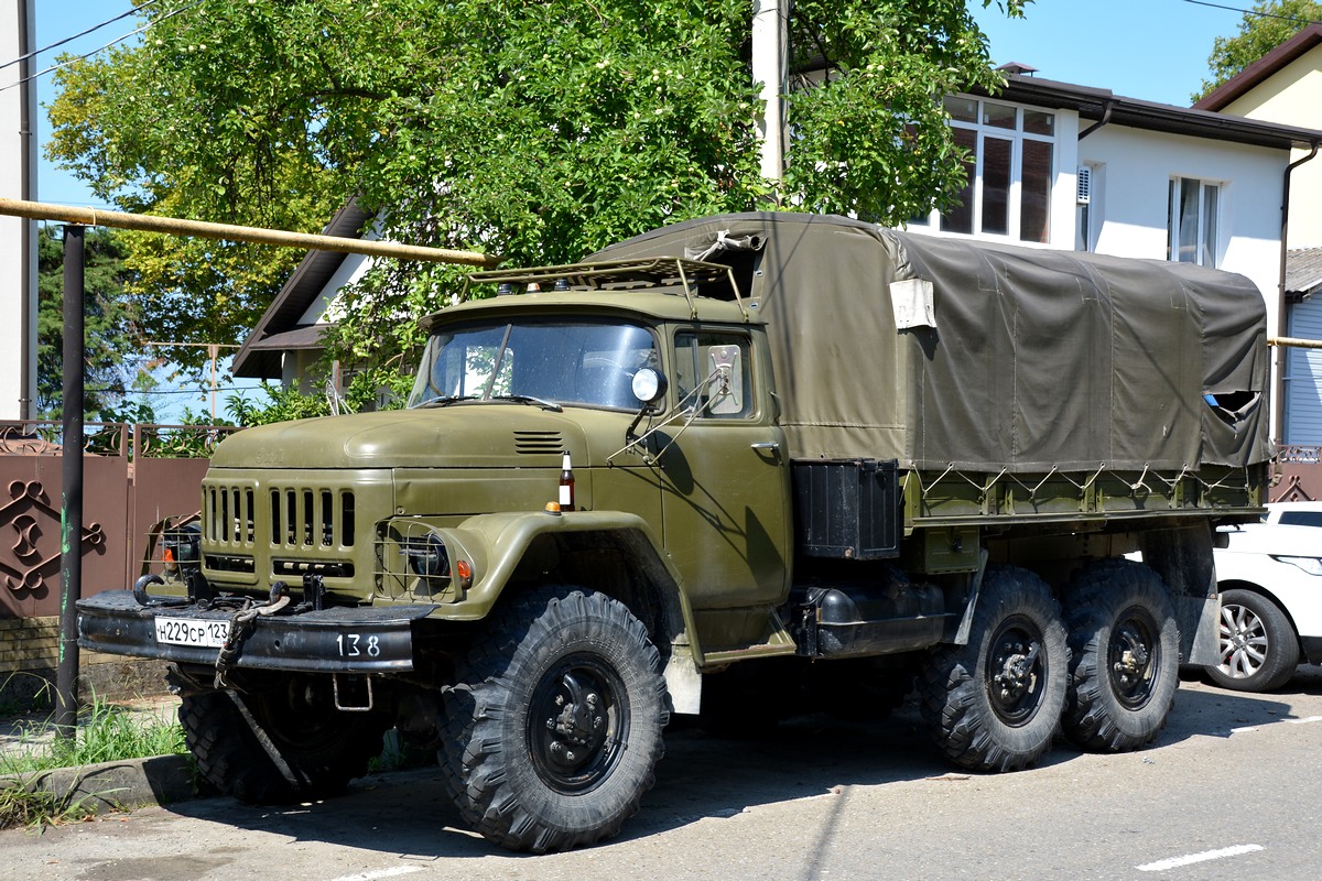Краснодарский край, № Н 229 СР 123 — ЗИЛ-131Н