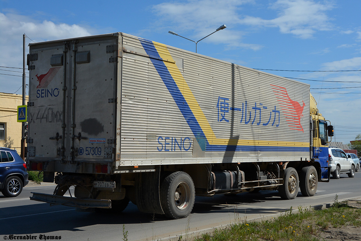 Саха (Якутия), № Р 707 ЕВ 14 — Hino FN