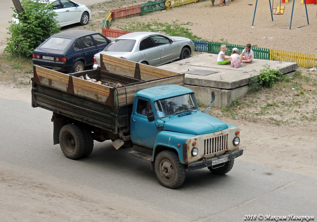 Рязанская область, № В 620 ОЕ 62 — ГАЗ-53-14, ГАЗ-53-14-01