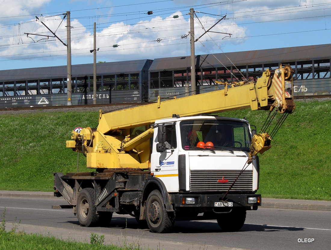 Витебская область, № АВ 9271-2 — МАЗ-5337A2