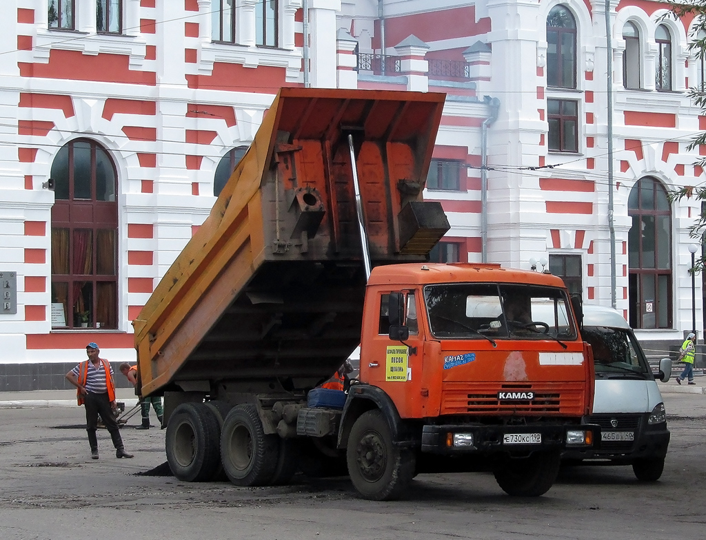 Калужская область, № Е 730 КС 190 — КамАЗ-55111-02 [55111C]