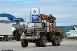 354 КБ
