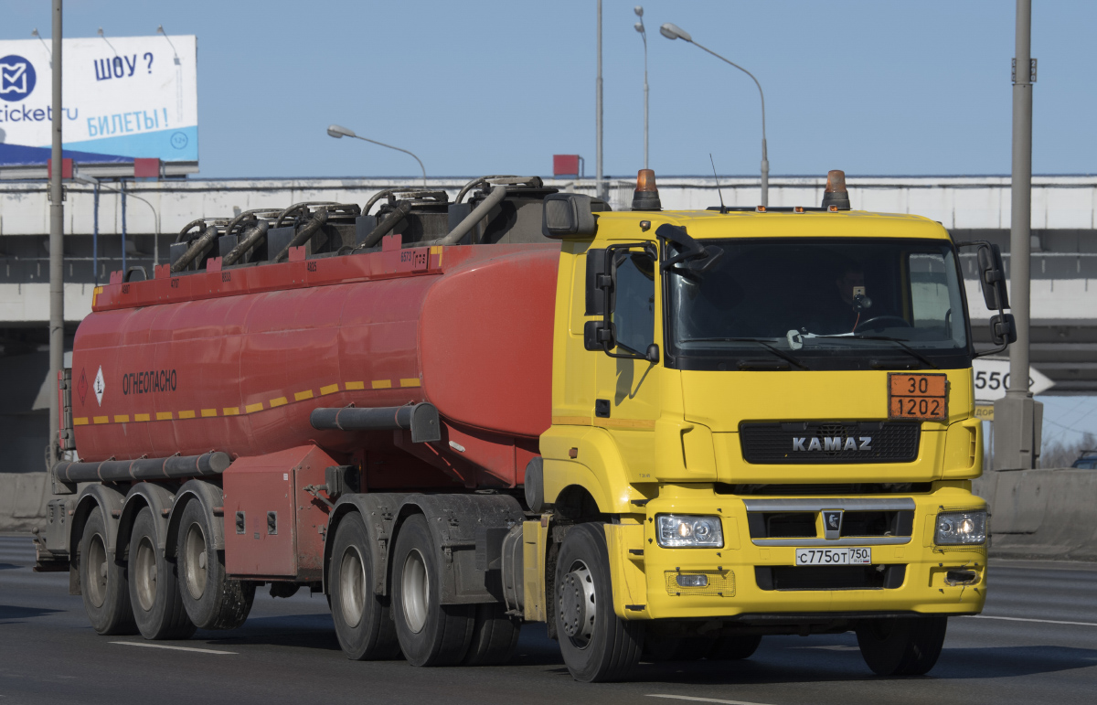 Московская область, № С 775 ОТ 750 — КамАЗ-65206-S5(87)