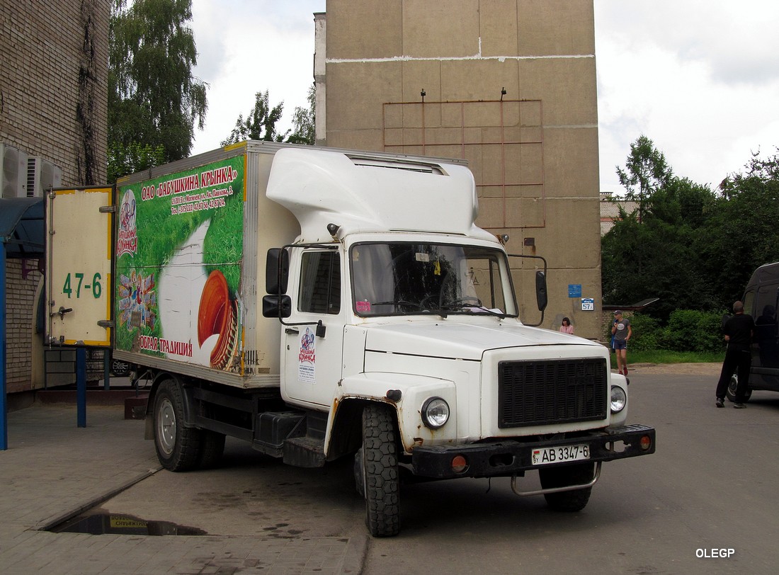 Могилёвская область, № АВ 3347-6 — ГАЗ-3309