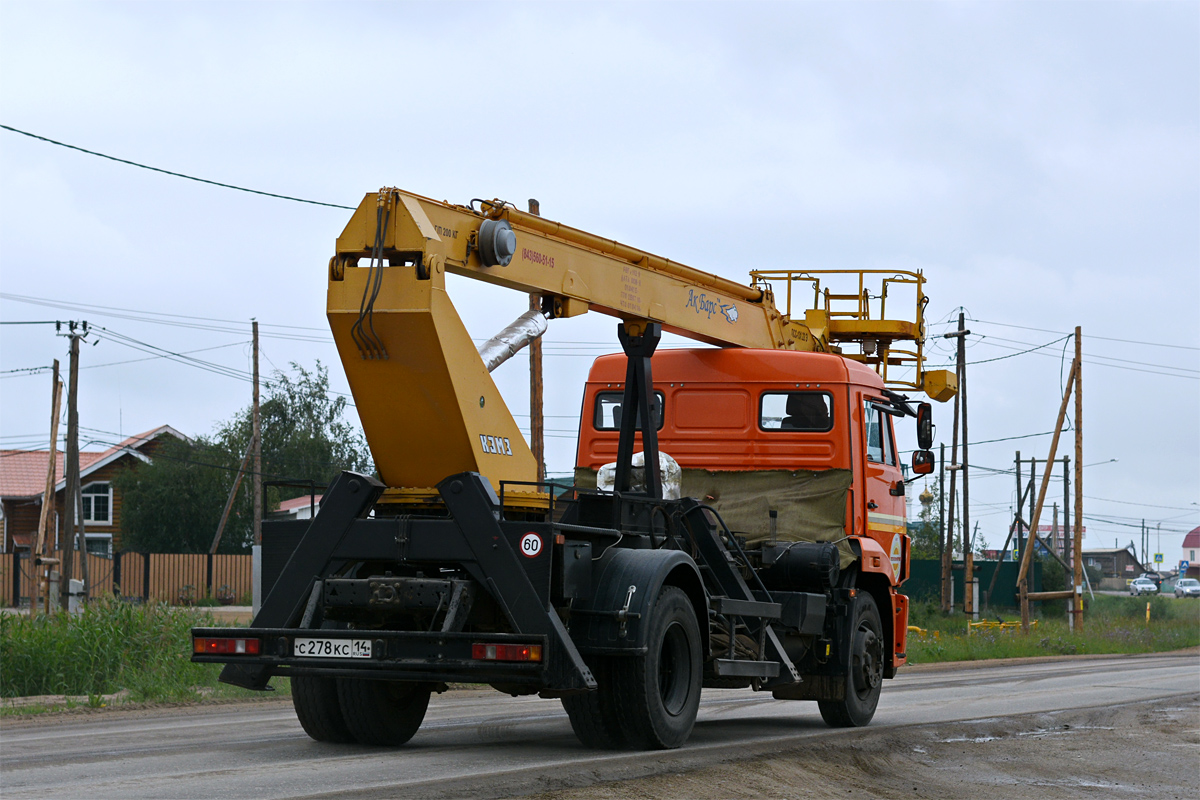 Саха (Якутия), № С 278 КС 14 — КамАЗ-43253-H3(99)