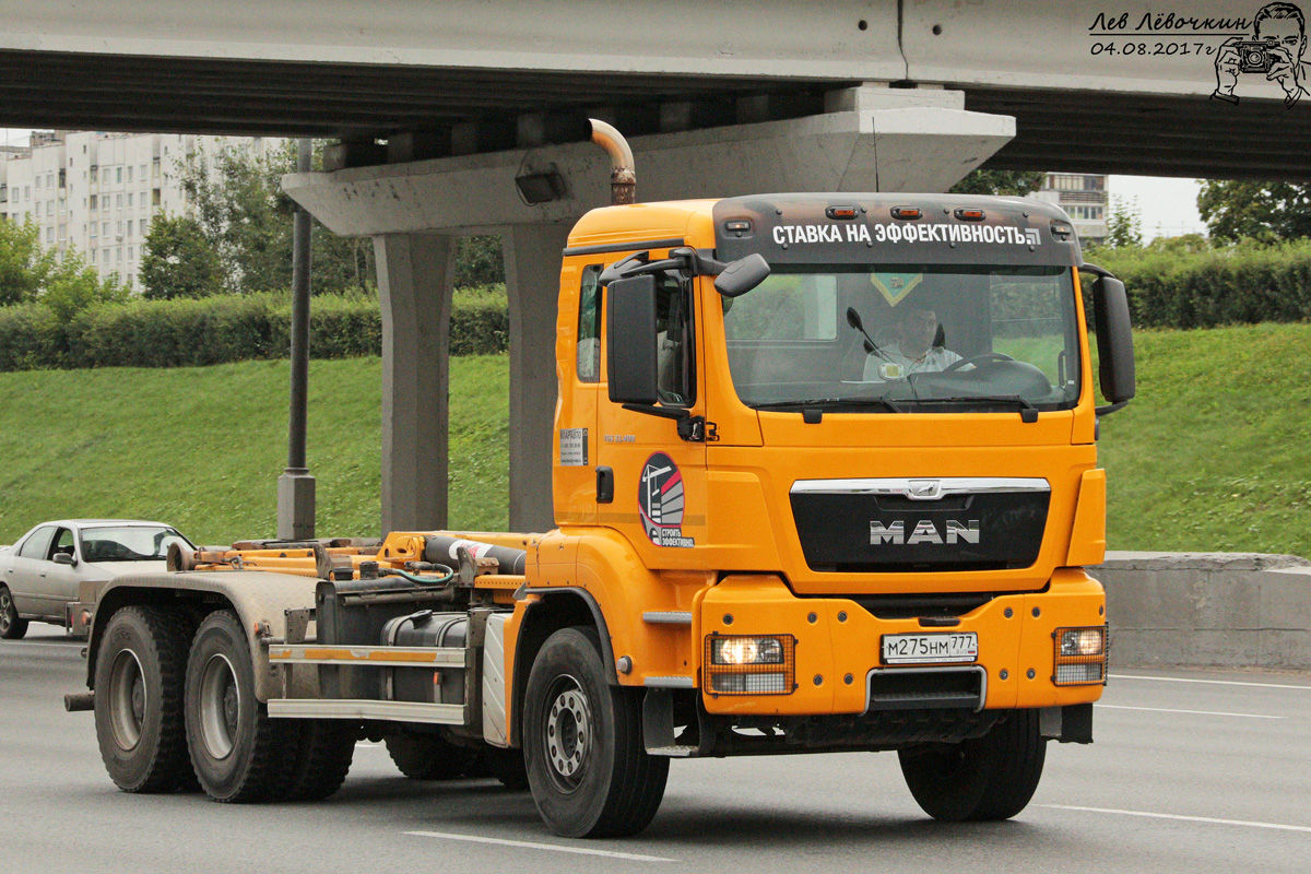 Москва, № М 275 НМ 777 — MAN TGS 33.400