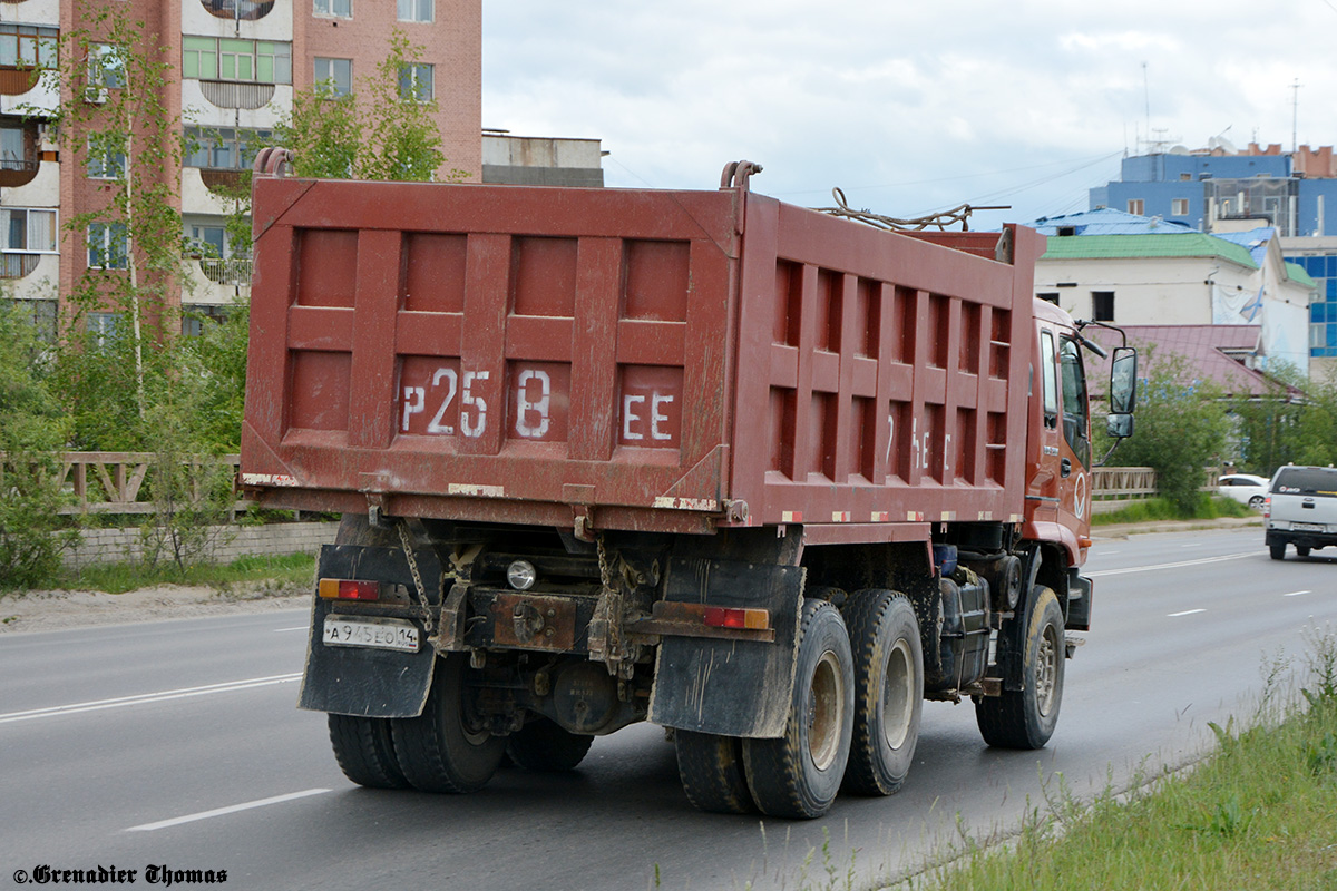 Саха (Якутия), № А 945 ЕО 14 — Foton Auman VT (H2) BJ3251