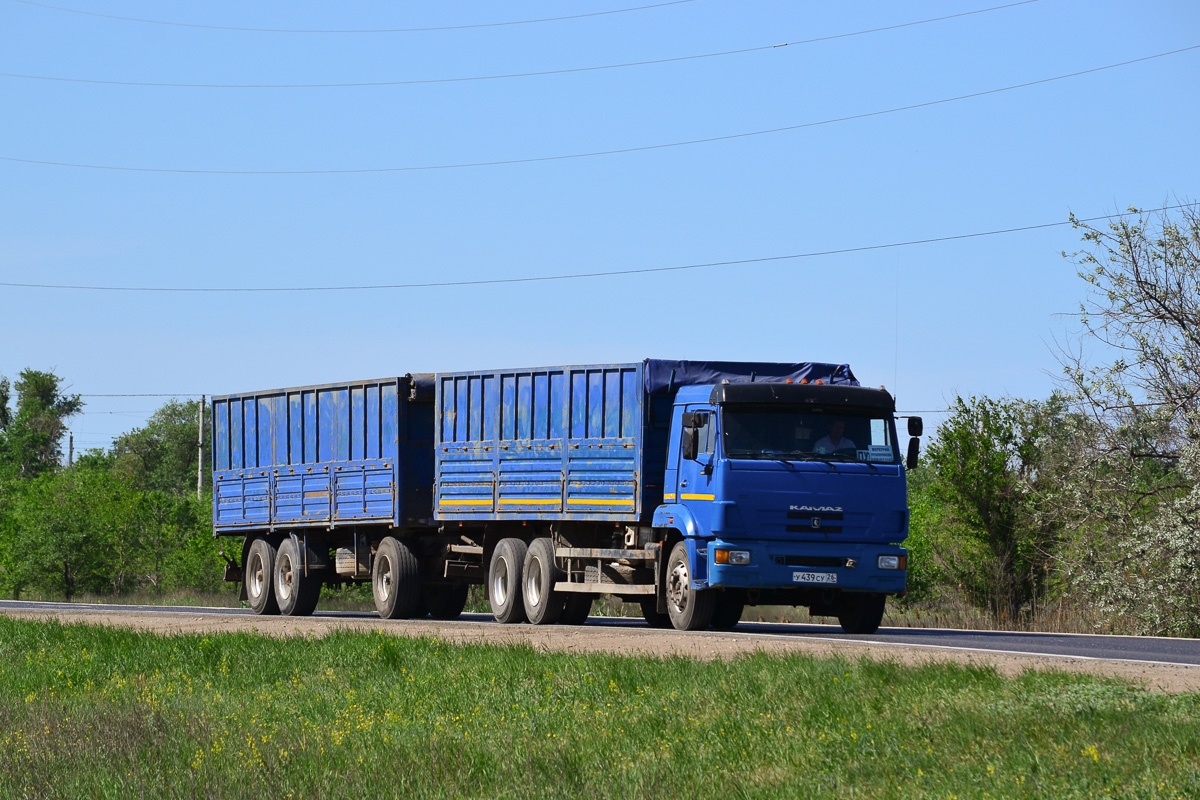 Ставропольский край, № У 439 СУ 26 — КамАЗ-65117-N3(78)