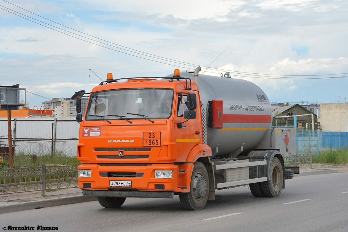 Саха (Якутия), № А 793 МВ 14 — КамАЗ-43253-R4(28)