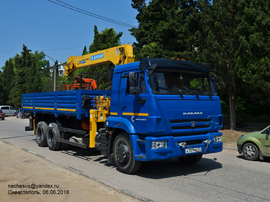 Севастополь, № А 701 МВ 92 — КамАЗ-65117-A4(23)