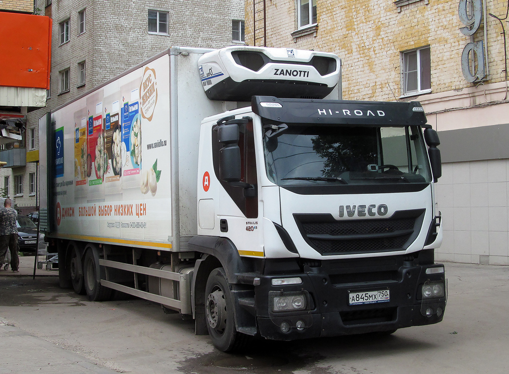 Московская область, № А 845 МХ 750 — IVECO Stralis ('2012) 420