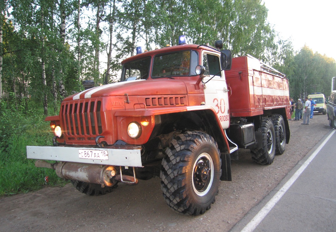 Удмуртия, № С 867 АА 18 — Урал-43203-10
