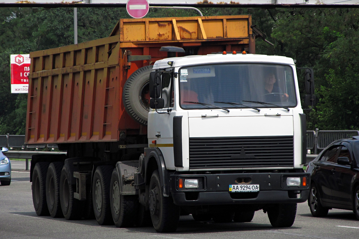 Киев, № АА 9294 ОА — МАЗ-642205